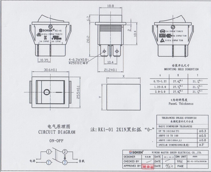 DPST nhẹ Rocker Chuyển sang với 4 Terminals Solder