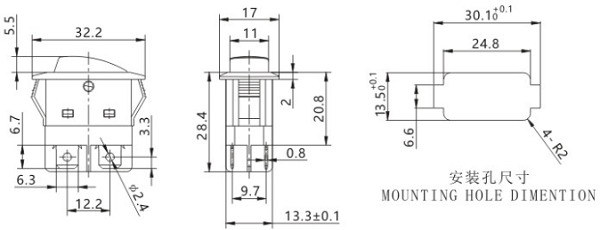 Soken Dpst Electrical Appliance Coffee Machine Rocker Switch T100/55