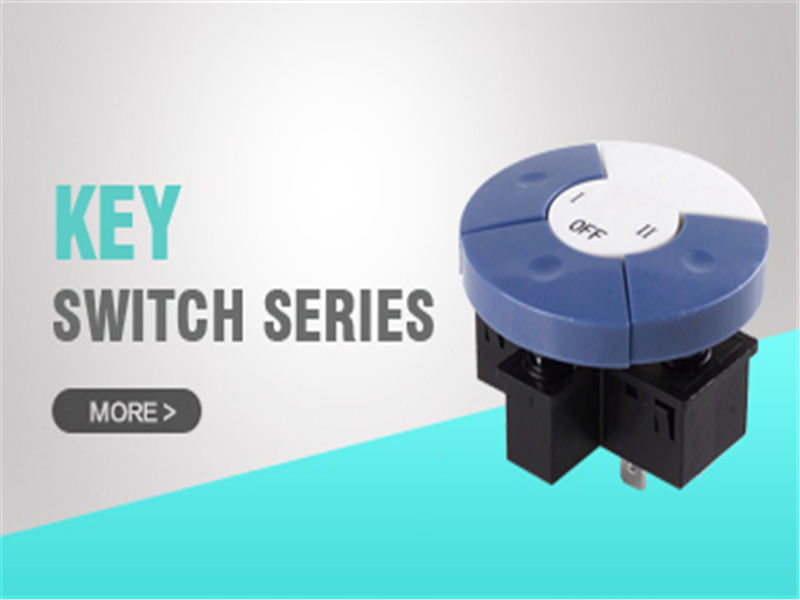 Key Switch