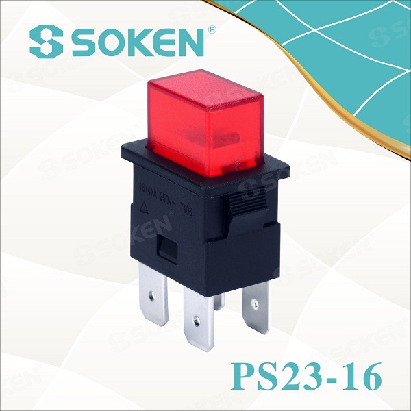 Super Lowest Price Bus Combination Switch -
 Power Switch Self-Locking/Reset Push Button Switch T125/55 – Master Soken Electrical