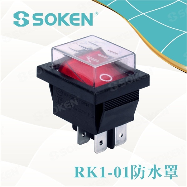 Wholesale Price On Off Rocker Switch - Waterproof Illuminated Dpst Rocker Switch – Master Soken Electrical