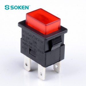 Simba Switch Self-Locking/Reset Push Button Switch T125/55